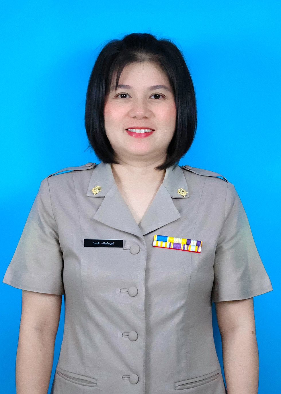 นางสาววิภาวดี เปรี่ยมไพบูลย์